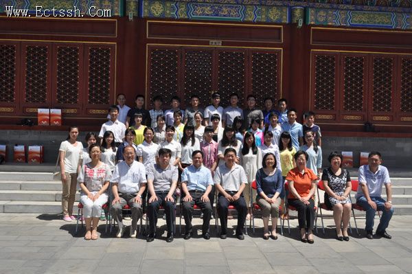 华东神学院毕业生赴京爱国主义教育 华东神学院毕业生赴京爱国主义教育